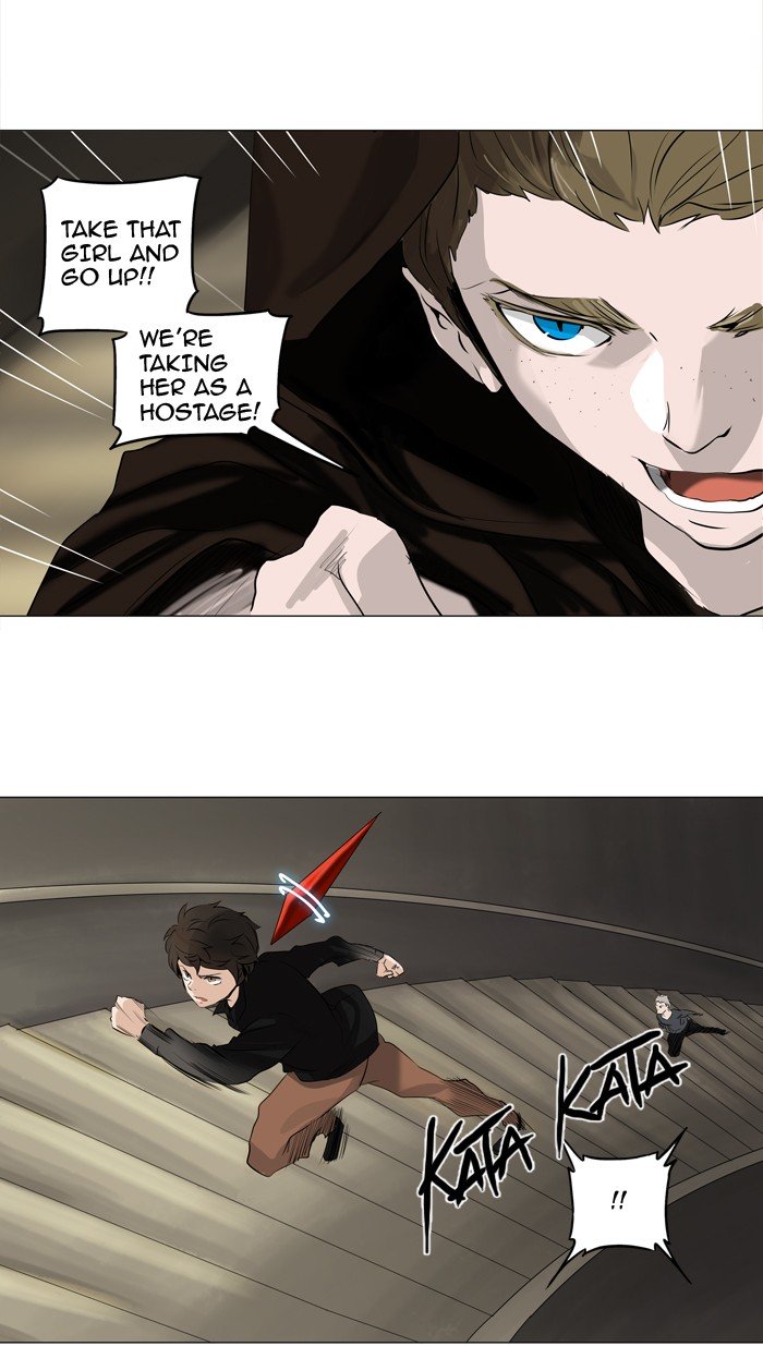 Tower of God, Chapter 222 image 02